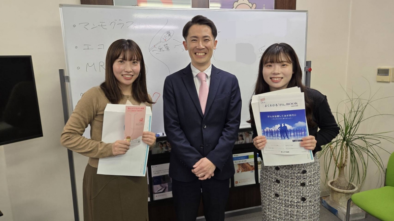 お知らせ:2025年10月28日(火)の投稿「乳がんセミナーを開催しました!〜大切なあなたへ伝えたいがんのお話〜」